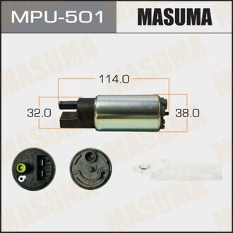 MPU501 MASUMA Бензонасос электрический (+сеточка) Honda/ Mazda/ Mitsubishi/ Suzuki (MPU501) MA