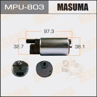 MPU803 MASUMA Бензонасос электрический (+сеточка) Honda/ Mazda/ Mitsubishi/ Subaru