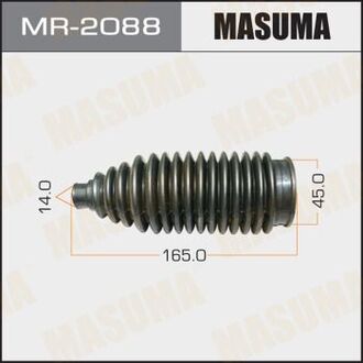 MR2088 MASUMA Пыльник рулевой рейки (MR2088) MASUMA
