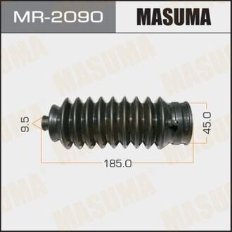 MR2090 MASUMA Пыльник рулевой рейки Honda CR-V (-01) (MR2090) MASUMA