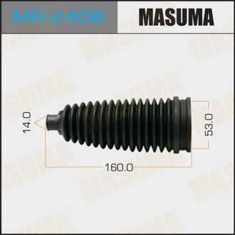 MR2409 MASUMA Пыльник рулевой рейки (MR2409) MASUMA