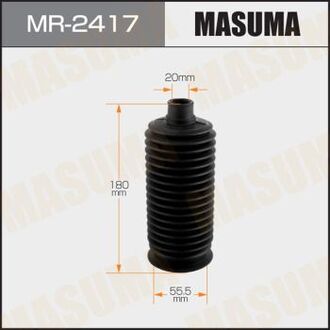 MR2417 MASUMA Пыльник рулевой рейки (пластик) Toyota Land Cruiser (-07) (MR2417) MASUMA
