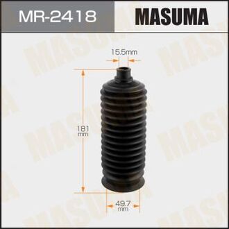 MR2418 MASUMA Пыльник рулевой рейки (пластик) Toyota FJ Cruiser (10-18), Land Cruiser Prado (02-09) (MR2418) MASUMA
