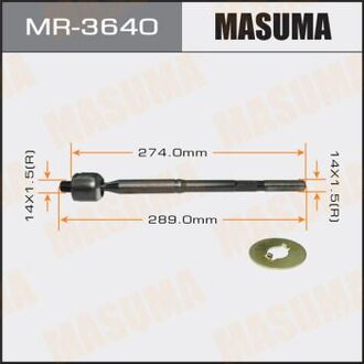 MR-3640 MASUMA Тяги РУЛЕВЫЕ Рулевая тягаCOROLLA NZE120, NZE121 CRT-54