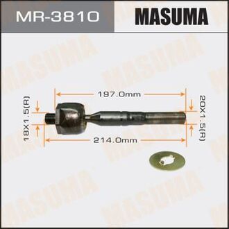 MR-3810 MASUMA Тяги РУЛЕВЫЕ LAND CRUISER 100 -02.08
