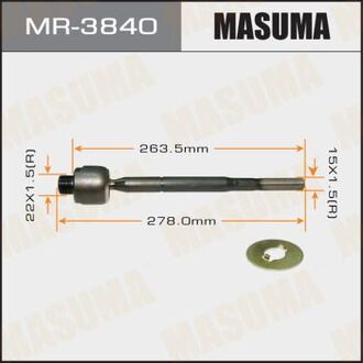 MR-3840 MASUMA Тяги РУЛЕВЫЕ Рулевая тяга PRADO ##J21#, HILUX SURF ##N12# 44200-35051 45503-39235 45503-39265