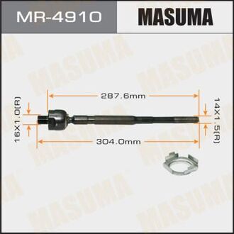 MR-4910 MASUMA Тяги РУЛЕВЫЕ X-TRAIL T30 CRN-32
