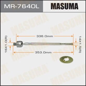 MR-7640L MASUMA Тяги РУЛЕВЫЕ SX4 YA11S 06- LH CRS-15