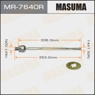MR-7640R MASUMA Тяги РУЛЕВЫЕ SX4 YA11S 06- RH CRS-16