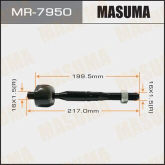 MR-7950 MASUMA Тяги РУЛЕВЫЕ Рулевая тяга TRITON, L200 KB4T, KB9T 05- PAJERO SPORT