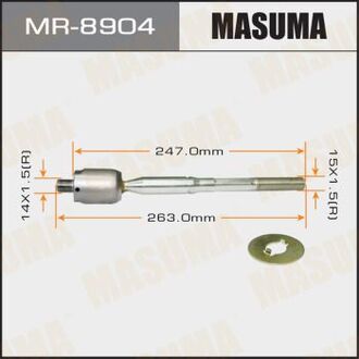MR8904 MASUMA Тяга рулевая (MR8904) MASUMA