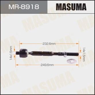 MR8918 MASUMA Тяга рулевая (MR8918) MASUMA