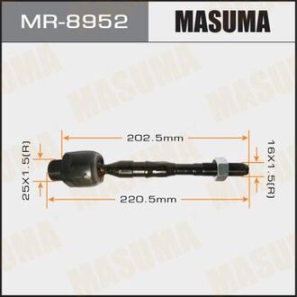 MR-8952 MASUMA Тяги РУЛЕВЫЕ Рулевая тягаPATHFINDER R51M 10-