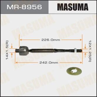 MR8956 MASUMA Тяга рулевая (MR8956) MASUMA