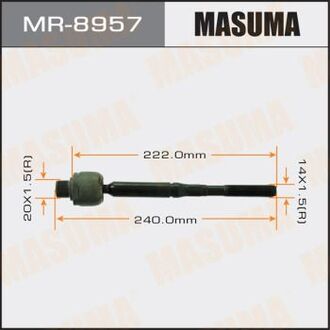 MR8957 MASUMA Тяга рулевая (MR8957) MASUMA