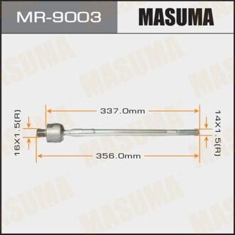 MR-9003 MASUMA Тяги РУЛЕВЫЕ Mitsubishi Pajero iO, H61W, H62W, H65W, H66W, H67W, H71W, H72W, H76W, H77WMitsubishi Pajero, H65W,