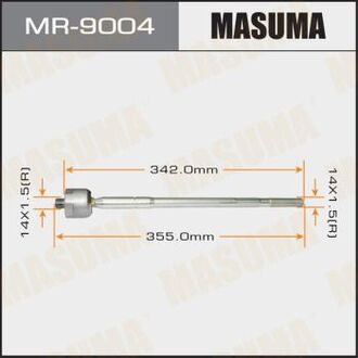 MR-9004 MASUMA Тяги РУЛЕВЫЕ 4410A025 4410A095 4410A247 4410A259 4422A012