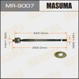 MR9007 MASUMA Тяга рулевая (MR9007) MASUMA