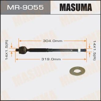 MR-9055 MASUMA Тяги РУЛЕВЫЕ CX-5 11- CRMZ-57