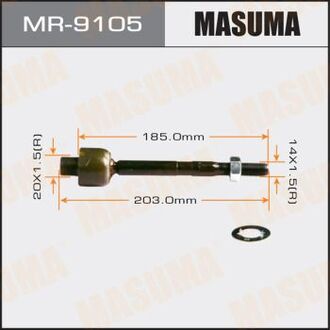 MR-9105 MASUMA Тяги РУЛЕВЫЕ ACCORD CP2 2013- CRHO-63