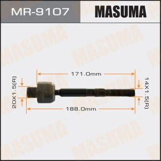 MR9107 MASUMA Тяга рулевая (MR9107) MASUMA