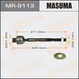 MR-9113 MASUMA Тяги РУЛЕВЫЕ Рулевая тяга CIVIC 2006- 53011-SMG-E01