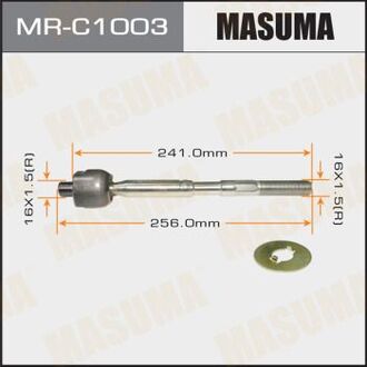 MRC1003 MASUMA Рулевая тяга MASUMA HIGHLANDER/ASU40, GSU45