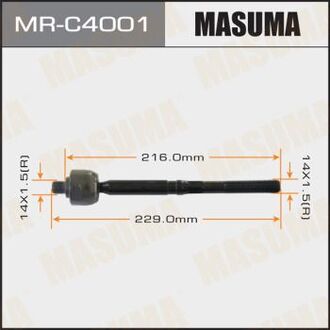 MRC4001 MASUMA Тяга рулевая (MRC4001) MASUMA