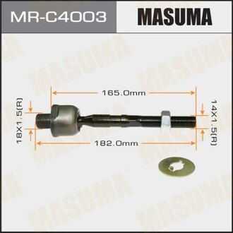 MRC4003 MASUMA Тяга рулевая (MRC4003) MASUMA
