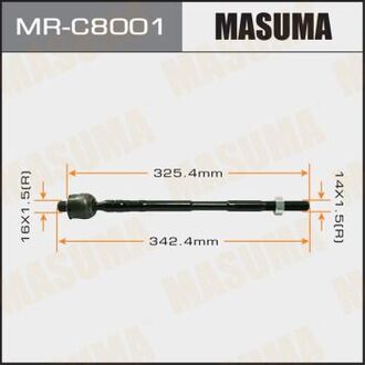 MRC8001 MASUMA Тяга рулевая (MRC8001) MASUMA