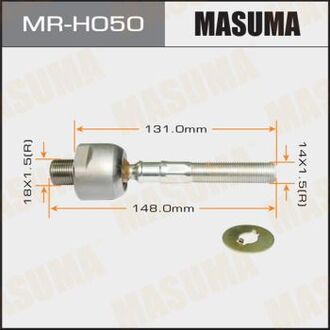 MRH050 MASUMA Тяга рулевая (MRH050) MASUMA