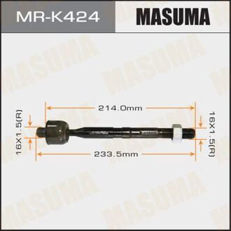 MRK424 MASUMA Тяга рулевая (MRK424) MASUMA