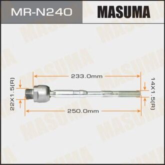 MRN240 MASUMA Тяга рулевая NISSAN XTRAIL/ T31 / Qashqai (J10A) RENAULT Koleos левая/ правая