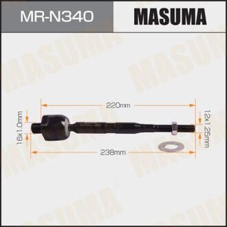 MRN340 MASUMA Тяга рулевая (MRN340) MASUMA