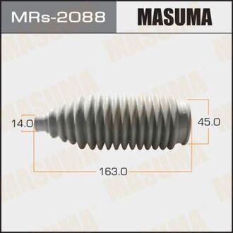 MRs2088 MASUMA Пыльник рулевой рейки (MRs2088) MASUMA