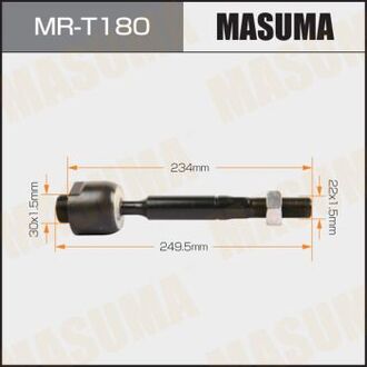 MRT180 MASUMA Тяга рулевая (MRT180) MASUMA