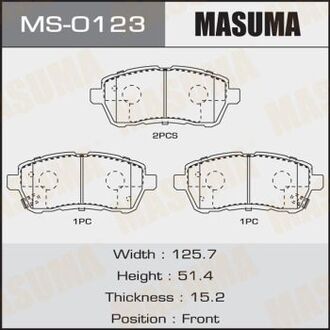 MS0123 MASUMA Колодка тормозная (MS0123) MASUMA