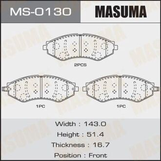 MS0130 MASUMA Колодки тормозные передн CHEVROLET LACETTI (MS0130) MASUMA