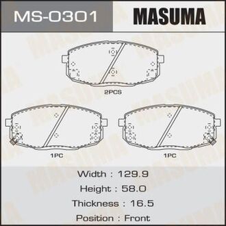 MS0301 MASUMA Колодка тормозная (MS0301) MASUMA