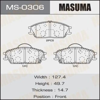 MS0306 MASUMA Колодки тормозные передн HYUNDAI ACCENT III, HYUNDAI GETZ (02-10), HYUNDAI ELANT