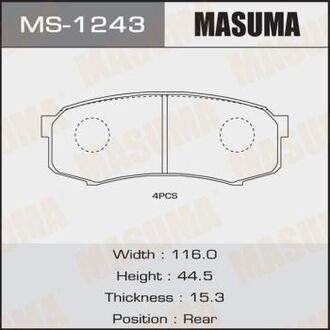 MS-1243 MASUMA КОЛОДКИ Toyota Fortuner, SP2040 C22010