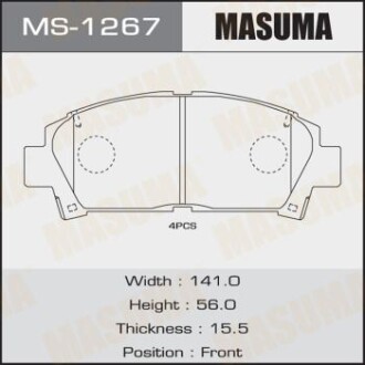 Колодки тормозные передн AN-374K, NP1077, P83028, аналог MS-1362 MASUMA MS1267