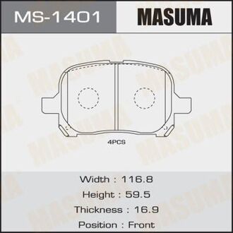 MS1401 MASUMA Колодка тормозная передняя Toyota Camry (-01) (MS1401) MASUMA