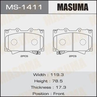 MS1411 MASUMA Колодка тормозная (MS1411) MASUMA