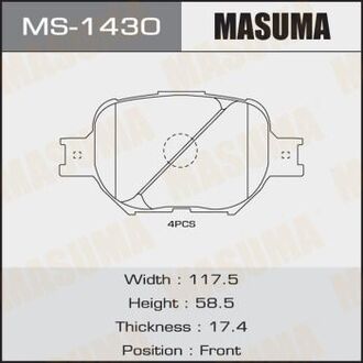 MS1430 MASUMA Колодка тормозная (MS1430) MASUMA