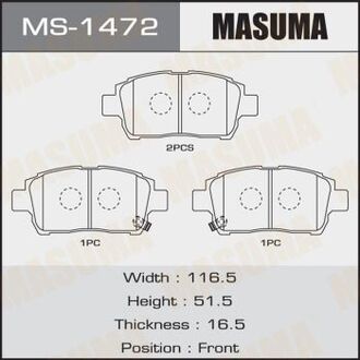 MS1472 MASUMA Колодка тормозная передняя Toyota Corolla (00-06), Prius (00-11), Yaris (01-05) (MS1472) MASUMA