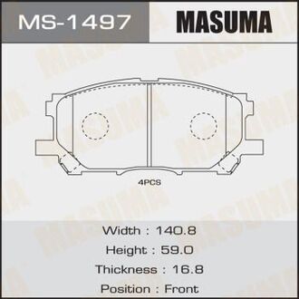 MS-1497 MASUMA КОЛОДКИ SP1456 C12108