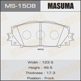 MS1508 MASUMA Колодка тормозная (MS1508) MASUMA