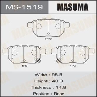 MS-1519 MASUMA КОЛОДКИ AURIS NZE15#H, ZRE15#H rear C22035 SP2094