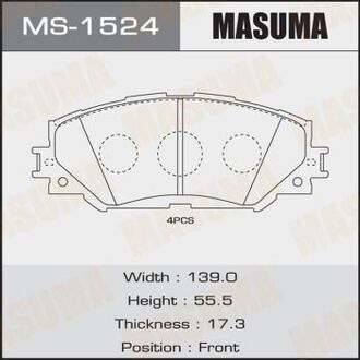 MS1524 MASUMA Колодка тормозная (MS1524) MASUMA
